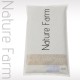 Nature sand BRIGHT plus 3.5Kg
