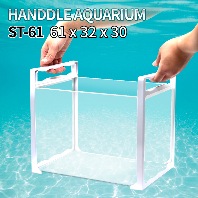 에이스 핸들수조세트2속(ST61)