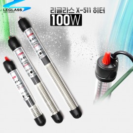 리글라스히터(100w)