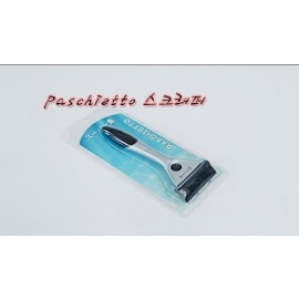 웨이브스크래퍼