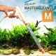 마스터클리너(M)