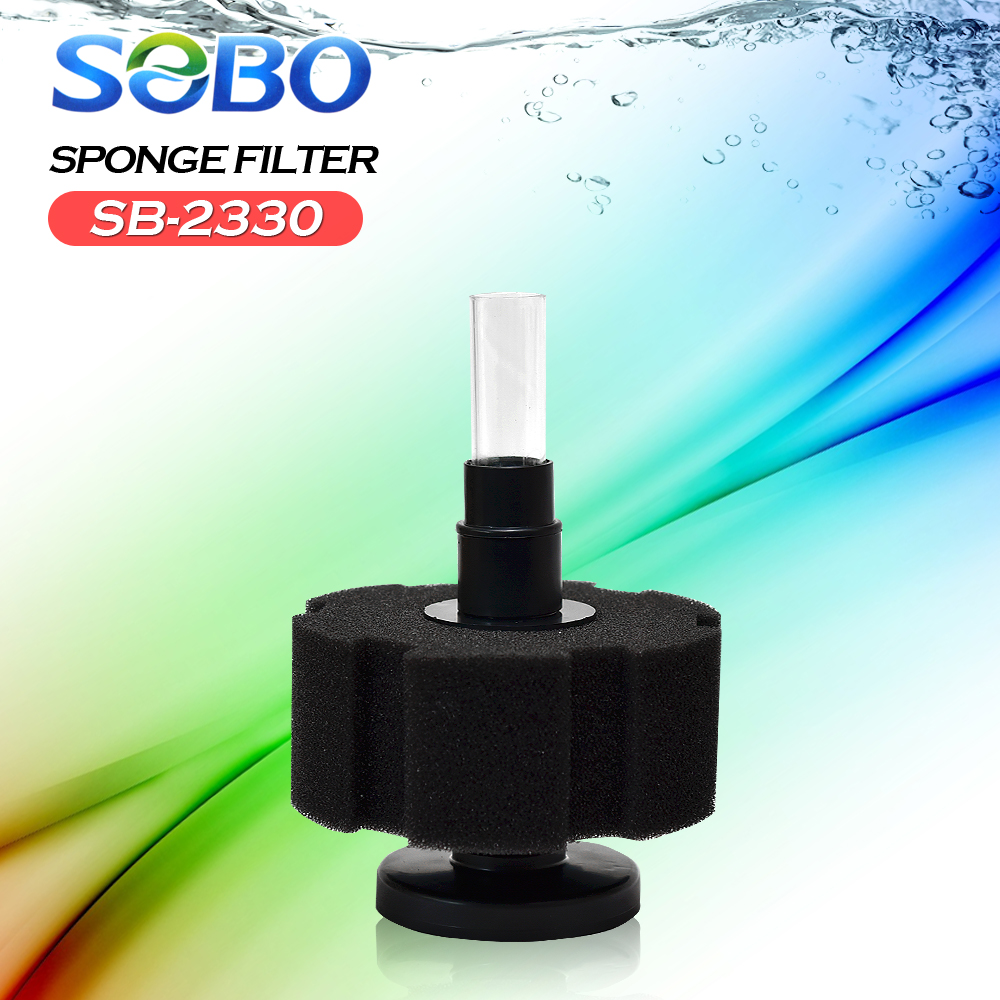 소보단지여과기(중)