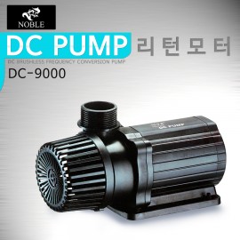 노블리턴모터(DC-9000)