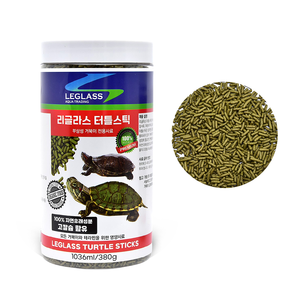 리글라스 터틀스틱 380g