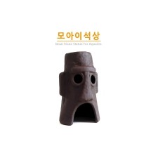 하려 모아이 석상 장식