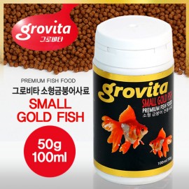 그로비타 금붕어소형사료 50g