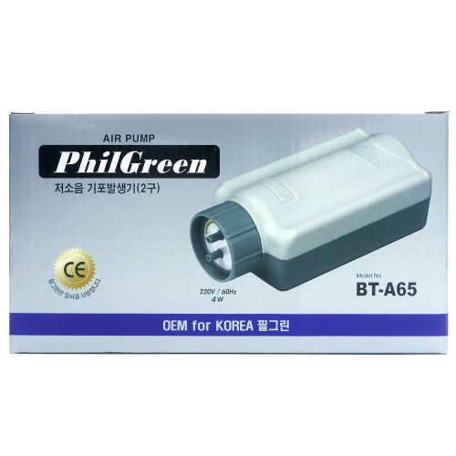 필그린 저소음 기포발생기 2구 BT-A65