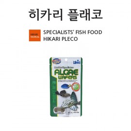 히카리 플레코 알게와퍼 20g
