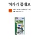 히카리 플레코 알게와퍼 20g