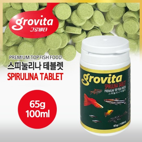 그로비타 스피눌리나 테블렛 100ml