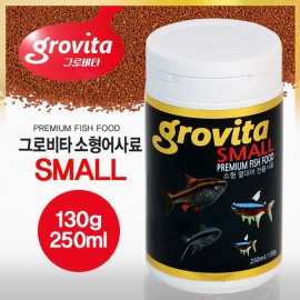 그로비타 소형어용 사료 250ml