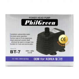 필그린 수중모터 BT-7 (6.5w)