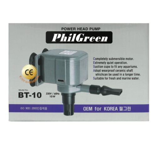 필그린 수중모터 BT-10 (10w)