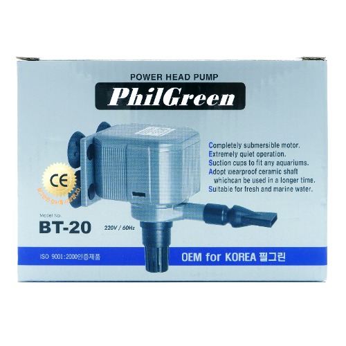 필그린 수중모터 BT-20 (20w)