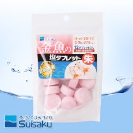 수이사쿠 금붕어 솔트 12P