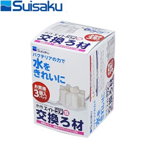 수이사쿠 단지여과기 코어 S 리필 필터 3P