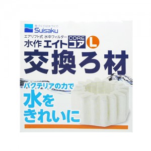 수이사쿠 단지여과기 코어 리필 L