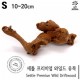 세틀 프리미엄 와일드 유목 S (10-20CM)