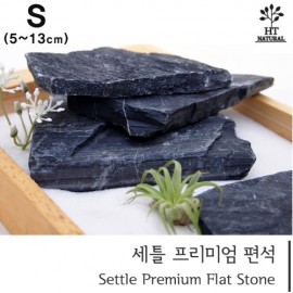 세틀 프리미엄 편석 15kg