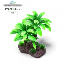 PALM TREE -2 그린 인조수초